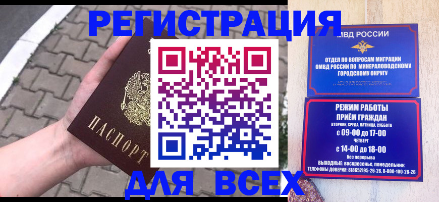 форма 3 в Данкове